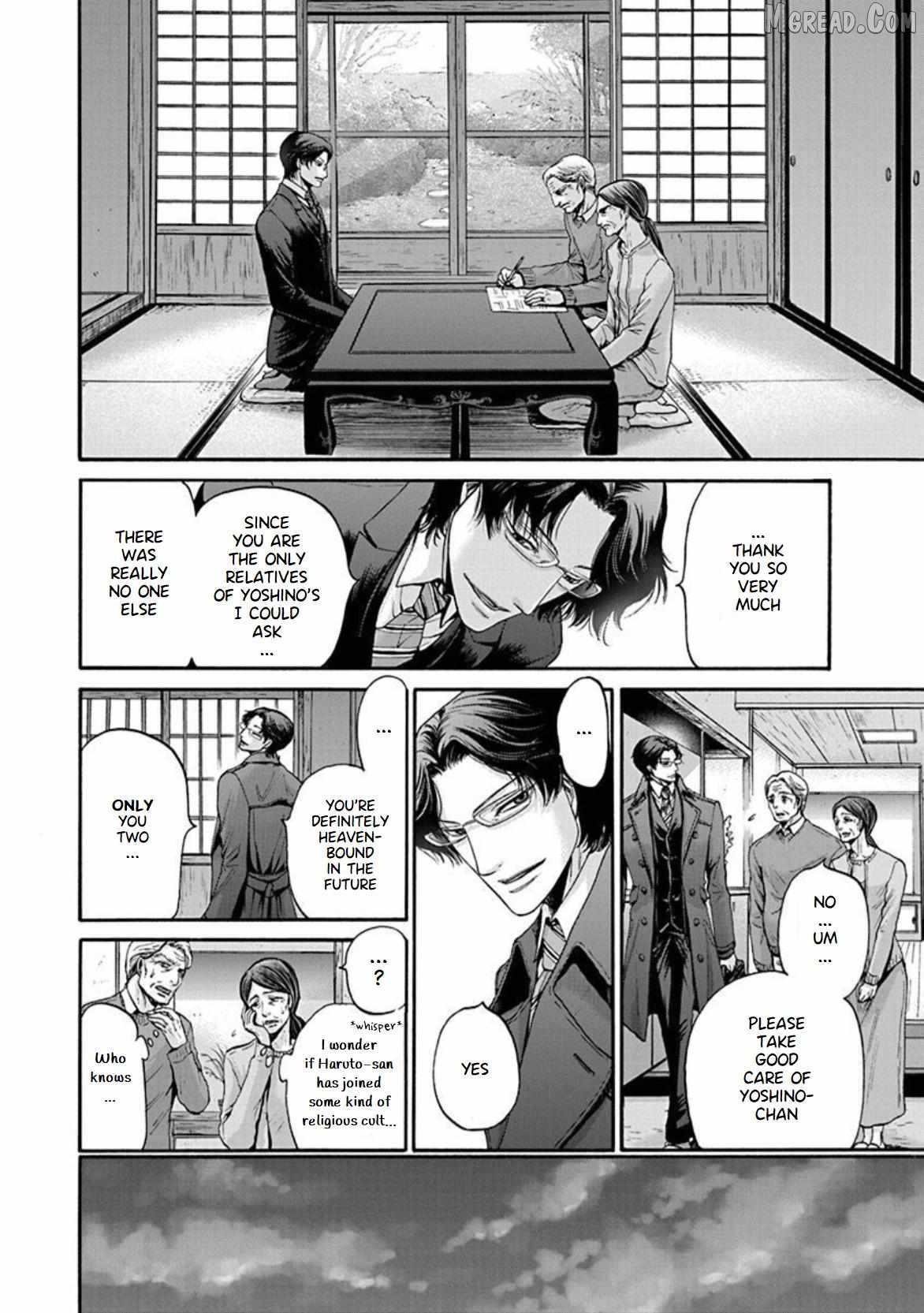 The Heresy of Love Chapter 17 - page 4