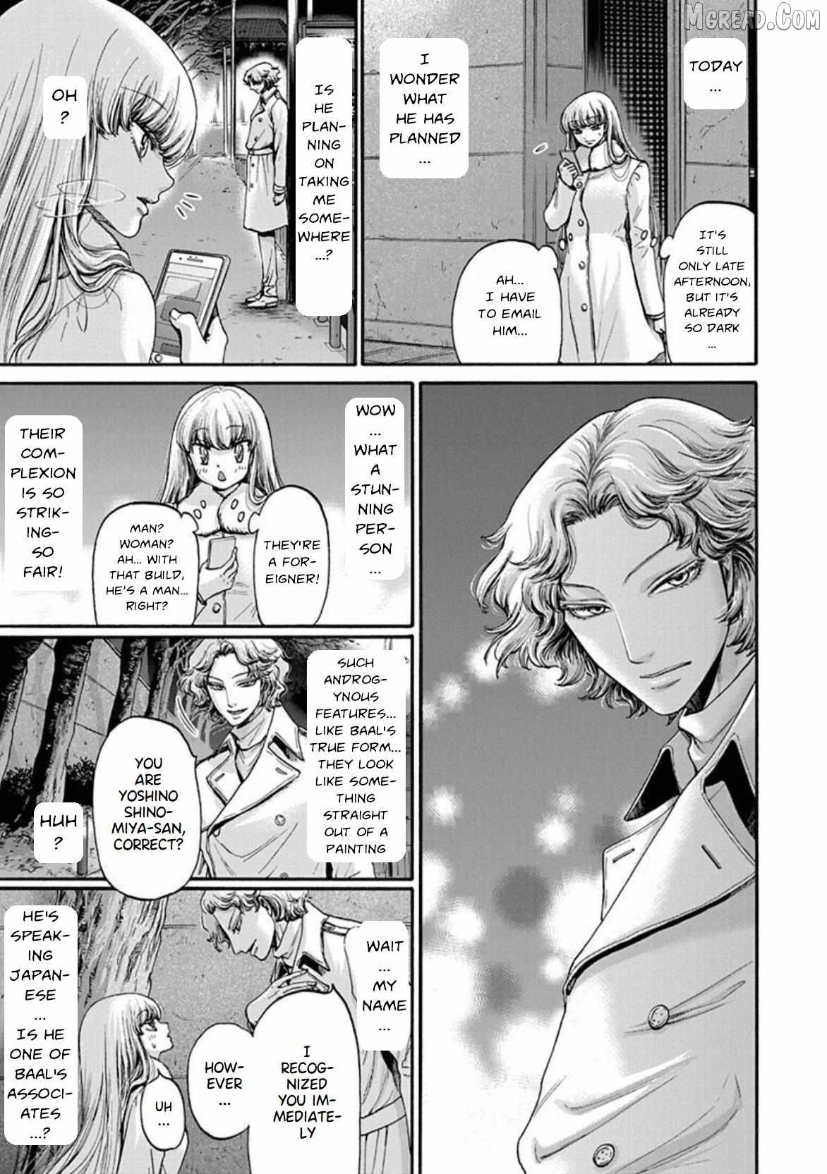 The Heresy of Love Chapter 17 - page 5