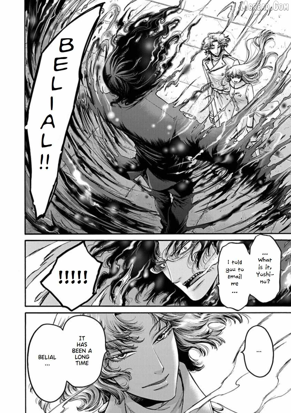 The Heresy of Love Chapter 17 - page 8
