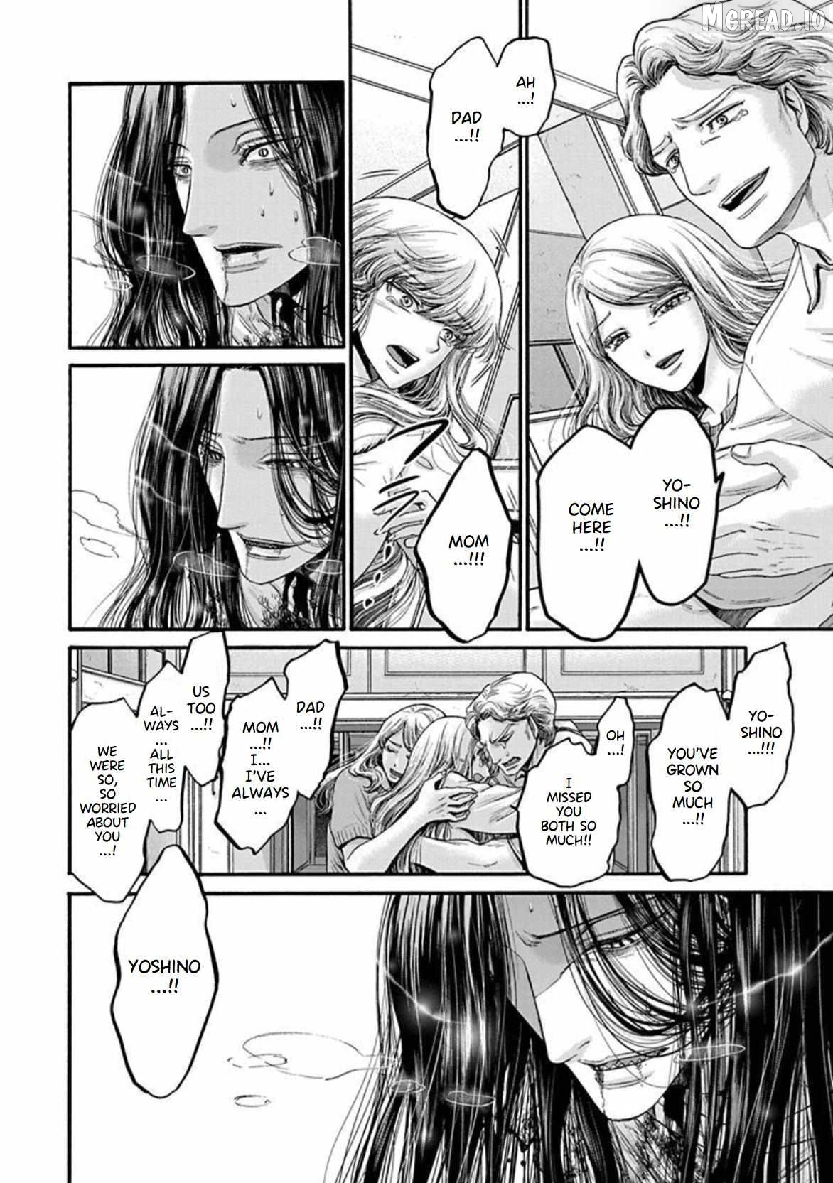The Heresy of Love Chapter 18 - page 18
