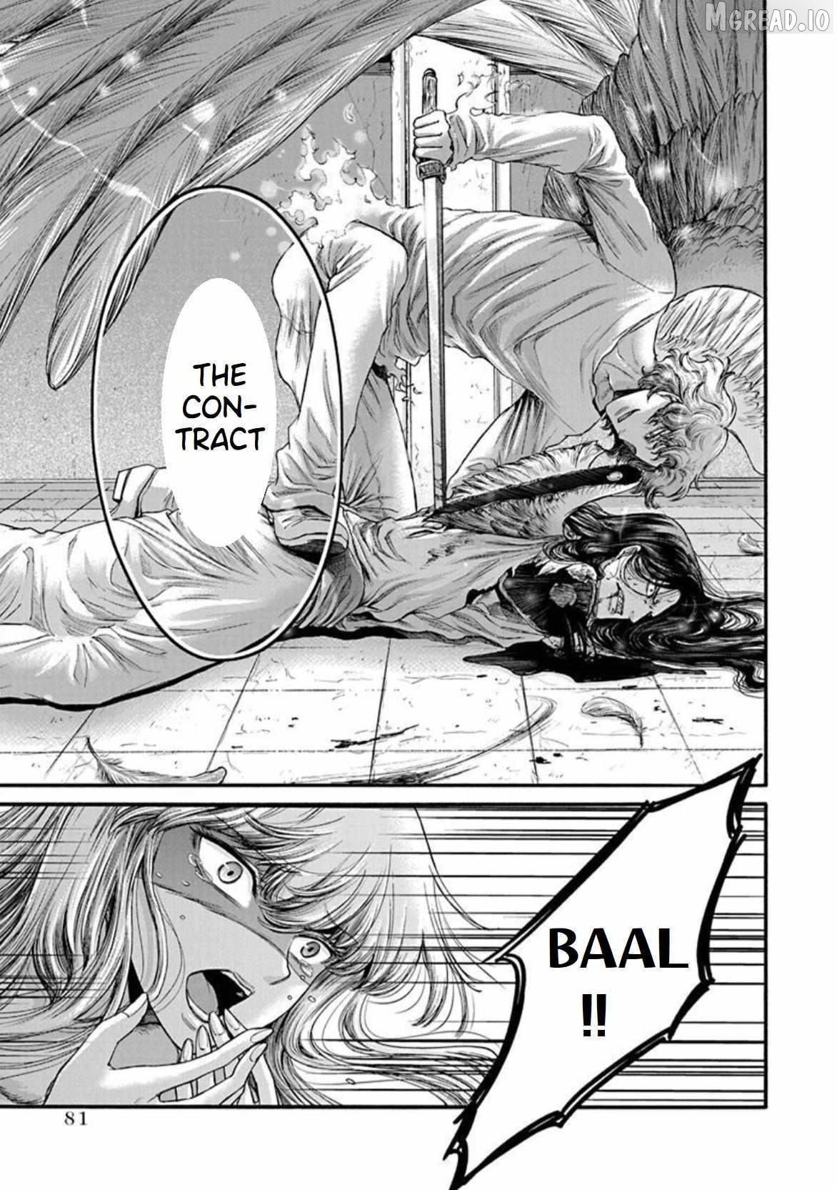 The Heresy of Love Chapter 18 - page 7