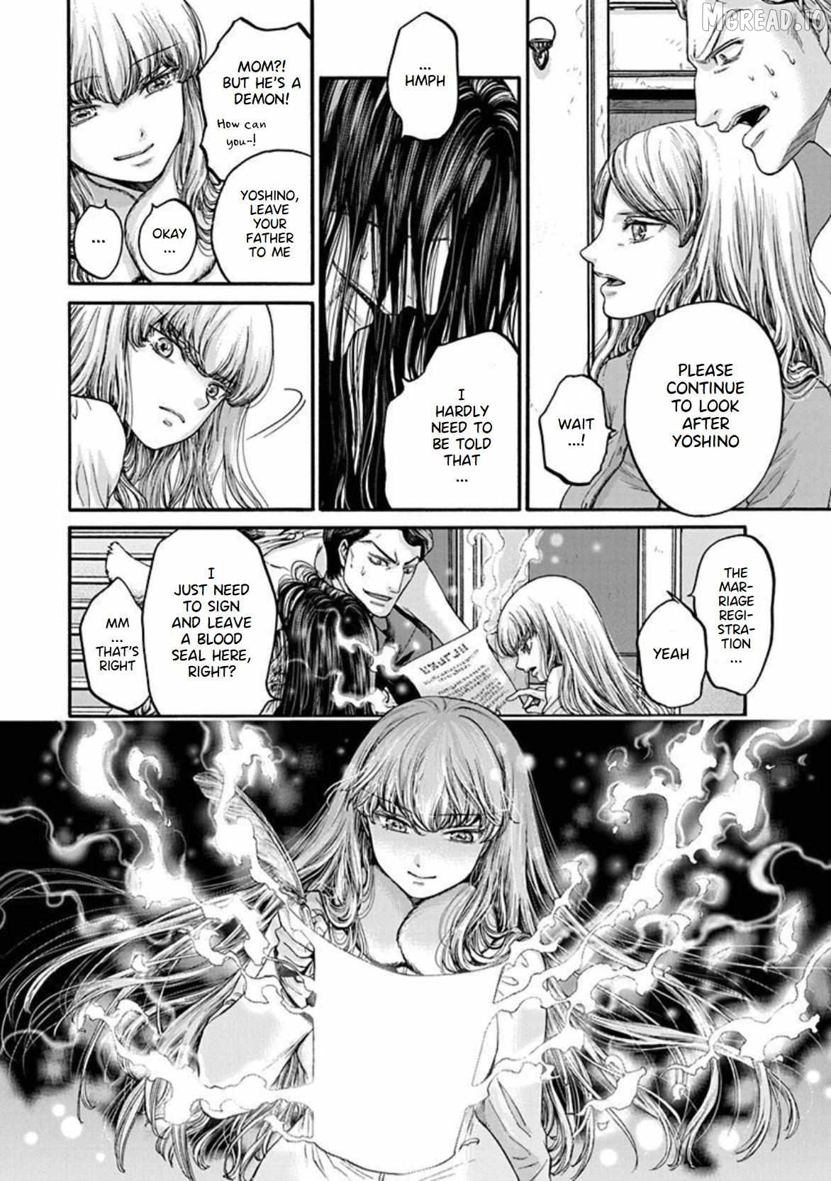 The Heresy of Love Chapter 19 - page 16