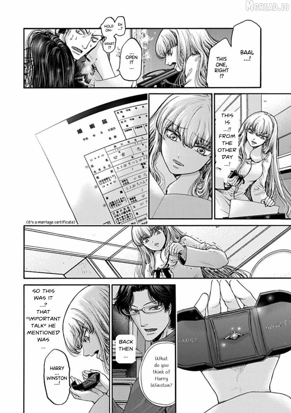 The Heresy of Love Chapter 19 - page 2