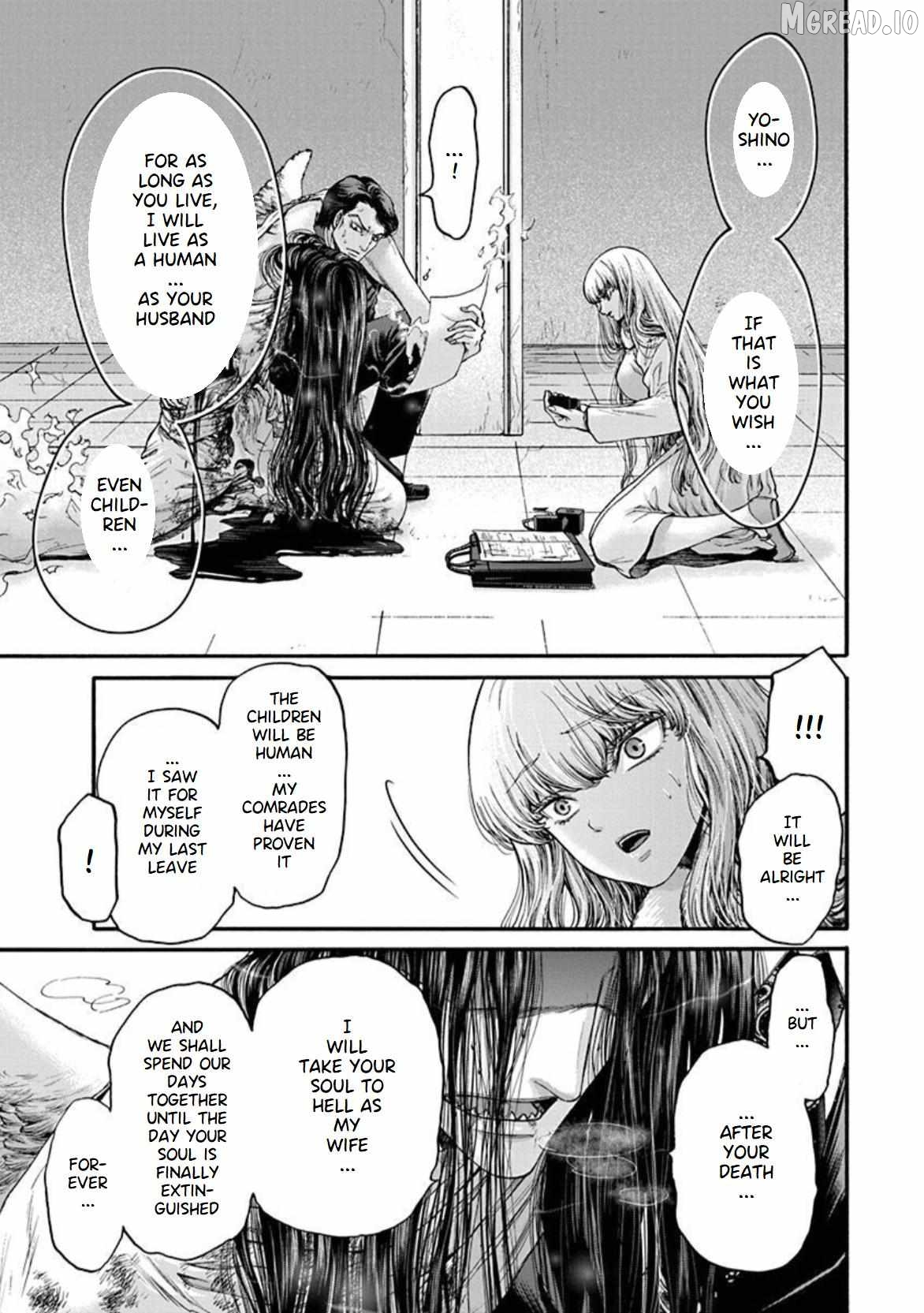 The Heresy of Love Chapter 19 - page 3