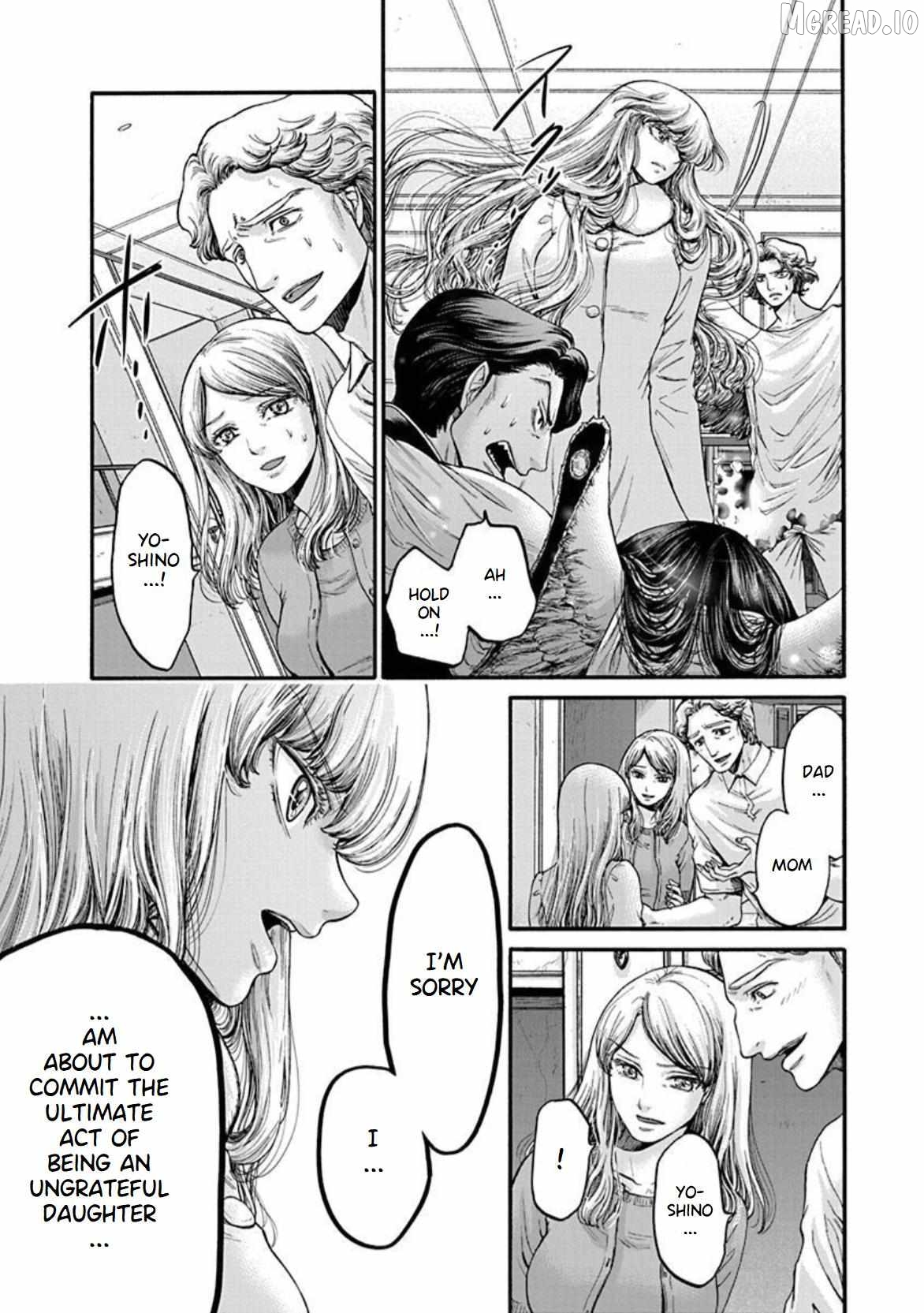 The Heresy of Love Chapter 19 - page 7