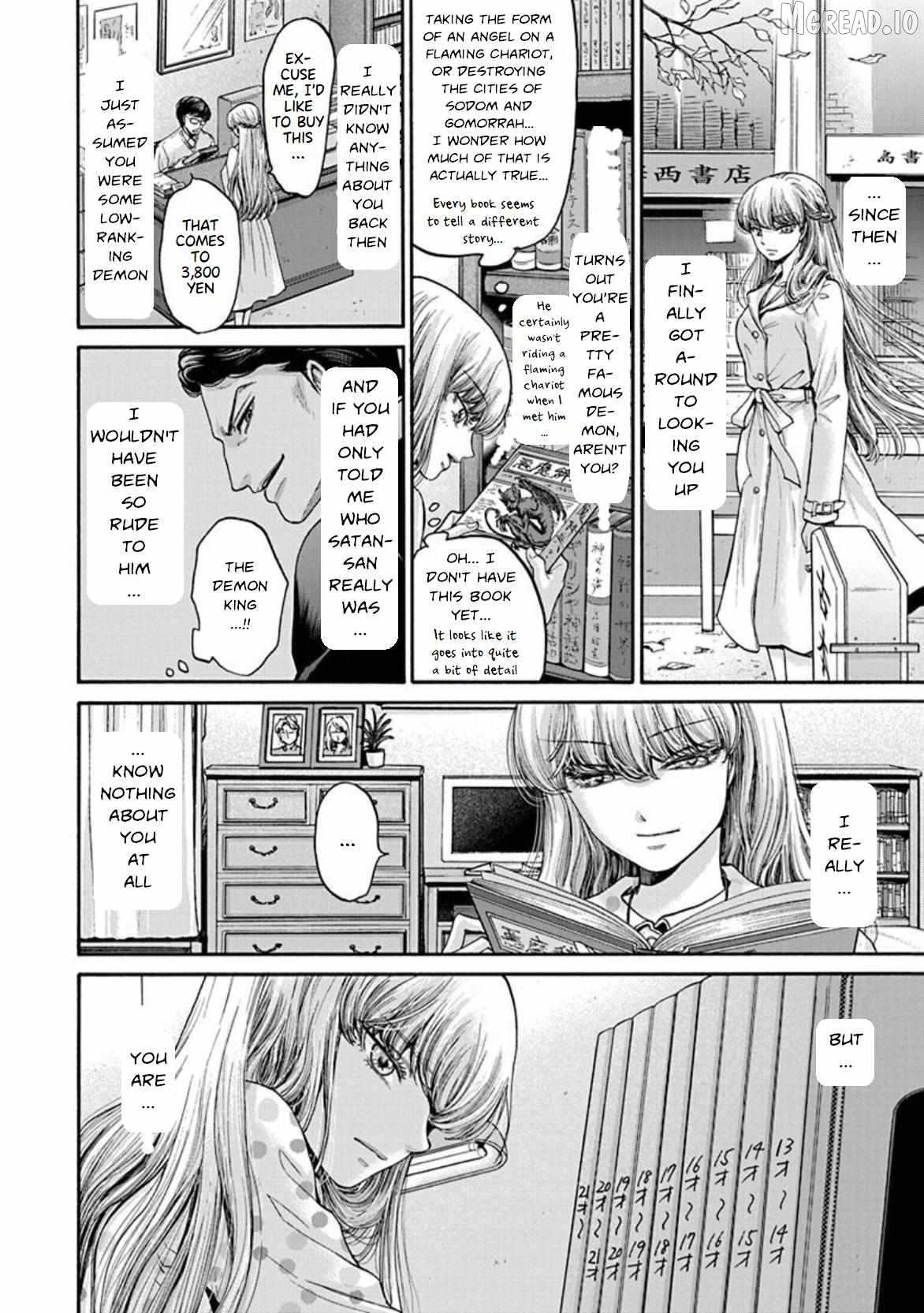 The Heresy of Love Chapter 20 - page 12