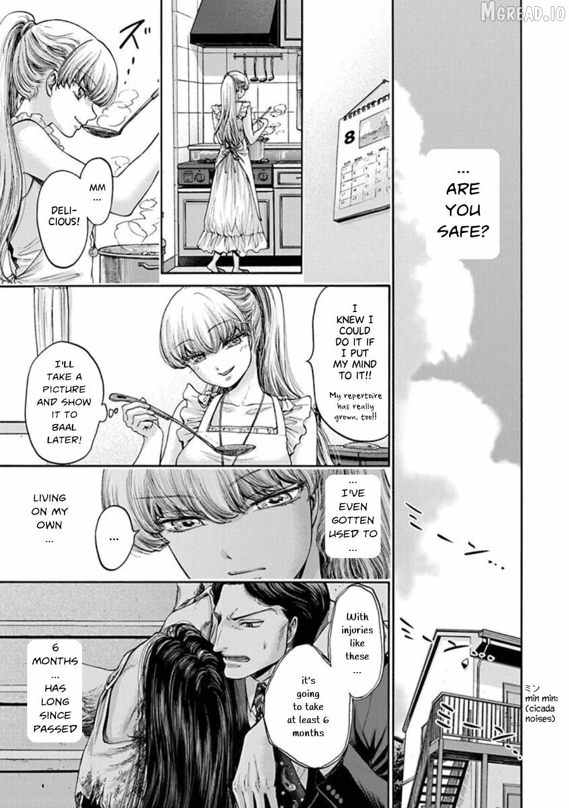 The Heresy of Love Chapter 20 - page 7