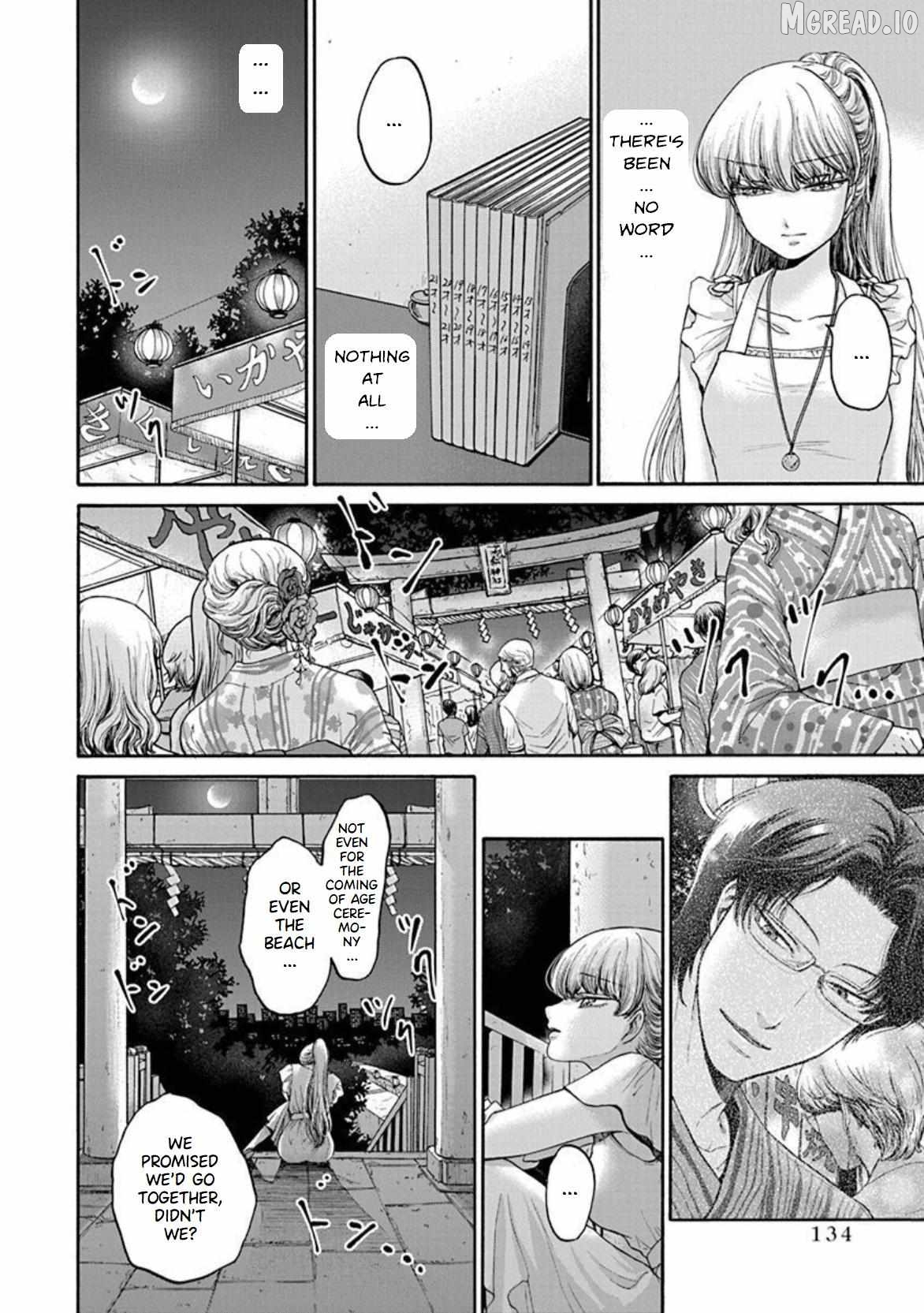 The Heresy of Love Chapter 20 - page 8