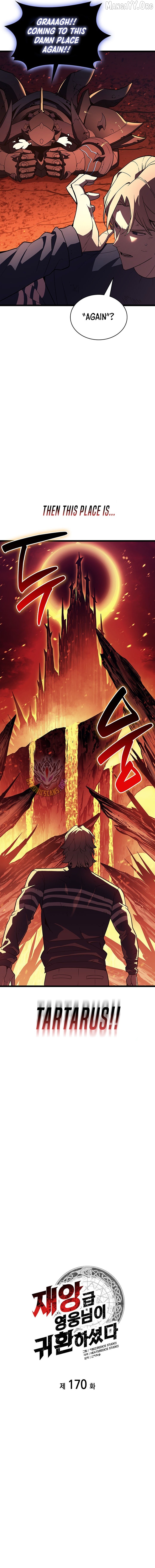 Resurrection of the Catastrophic Hero Chapter 170 - page 4