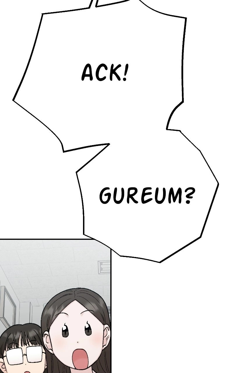 My Dud to Stud Boyfriend Chapter 164 - page 47