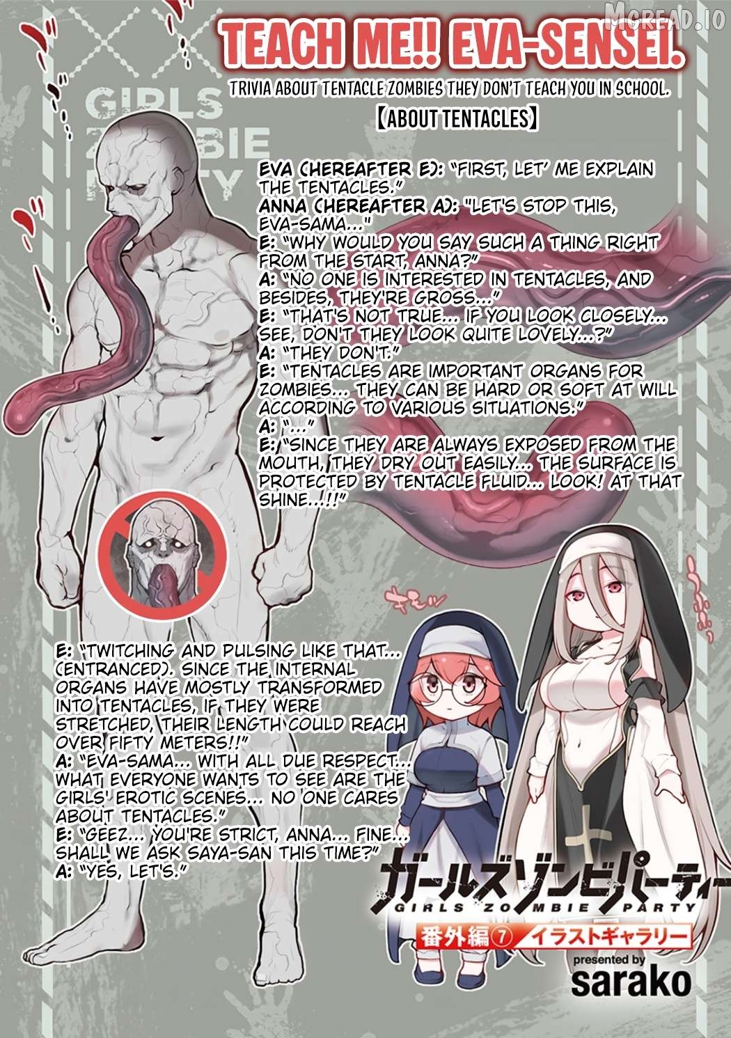 GIRLS ZOMBIE PARTY Chapter 30.6 - page 2