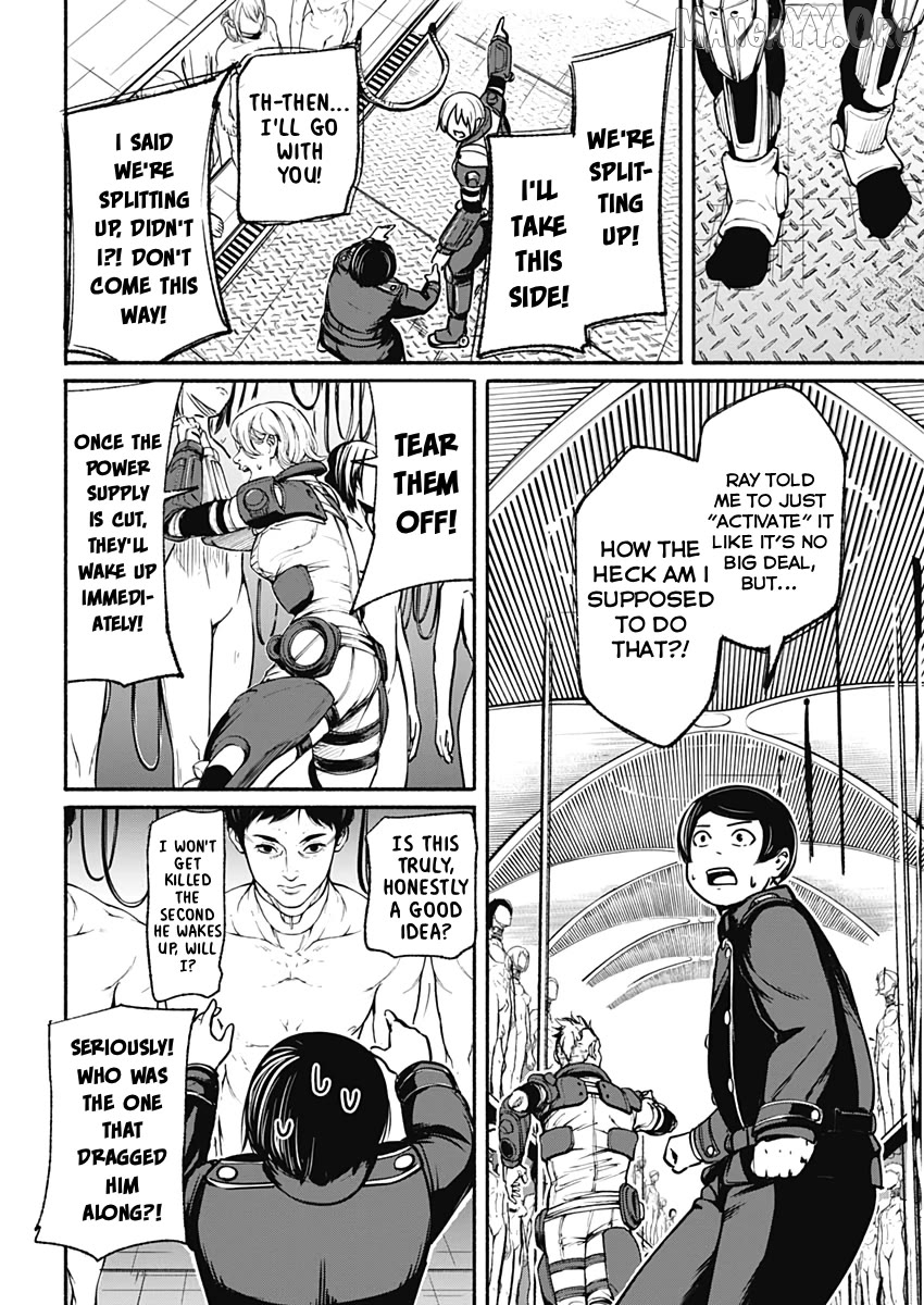 Alma (Shinji Mito) Chapter 25 - page 5