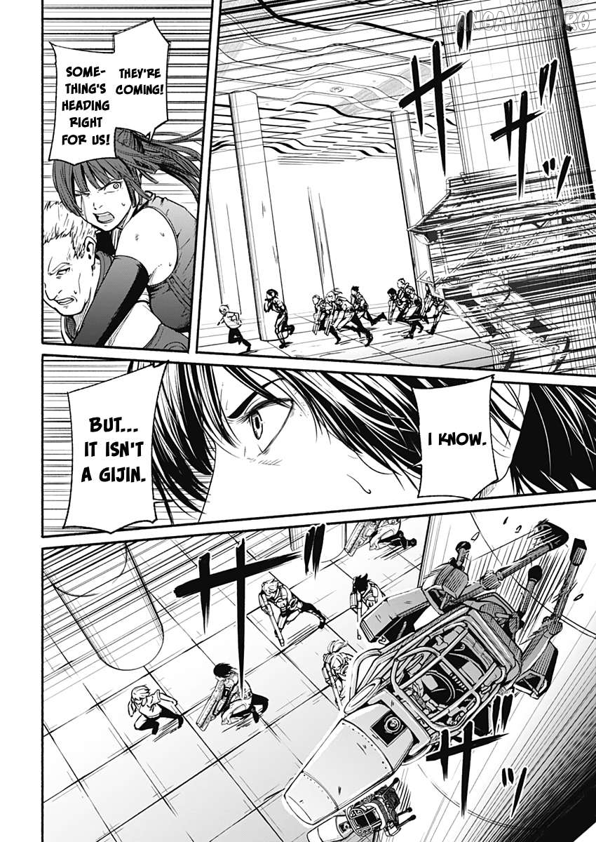 Alma (Shinji Mito) Chapter 26 - page 2