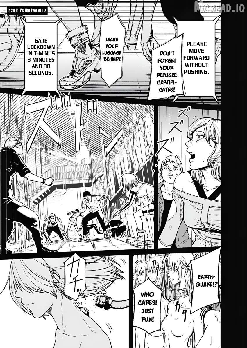 Alma (Shinji Mito) Chapter 28 - page 1