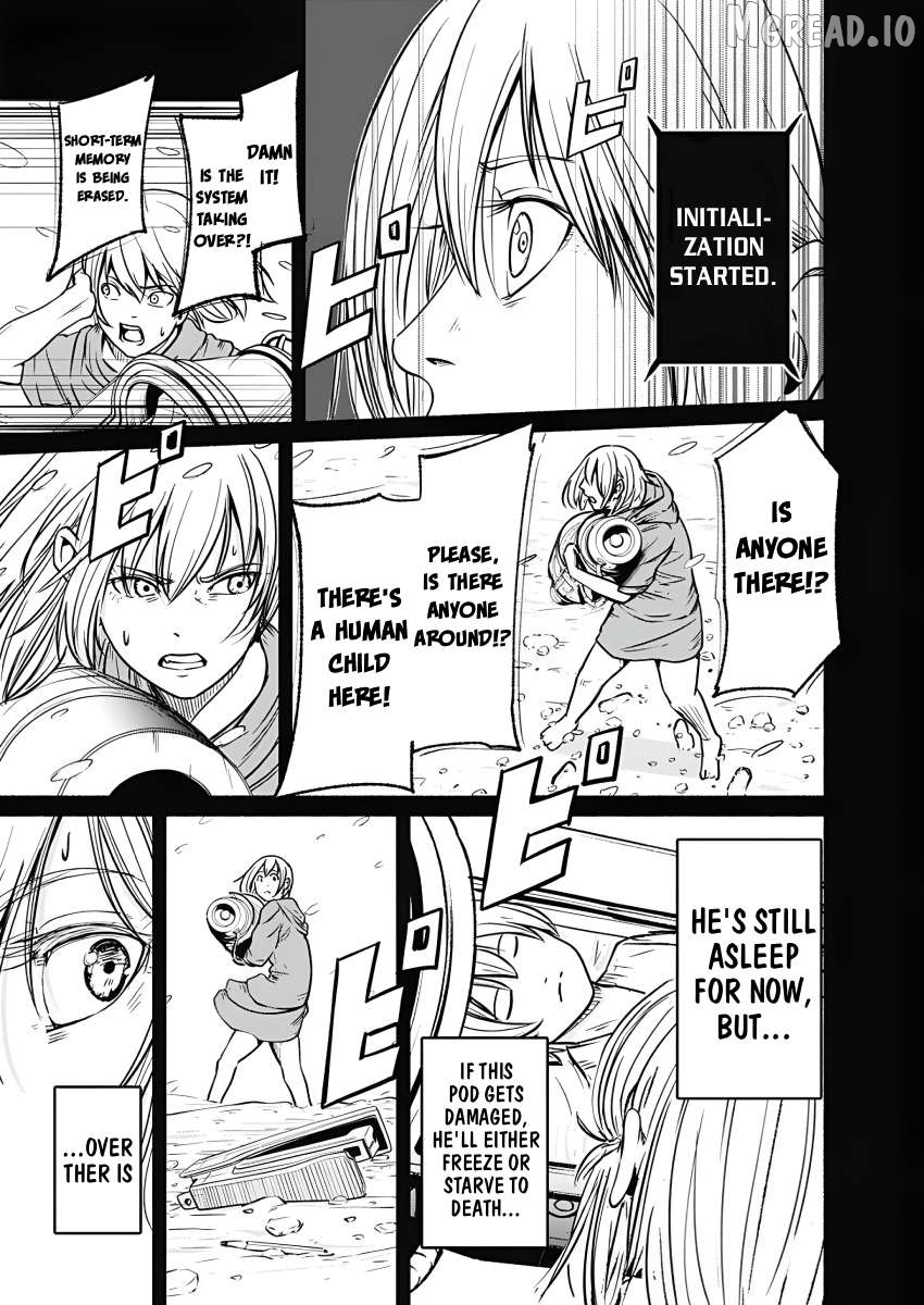 Alma (Shinji Mito) Chapter 28 - page 5