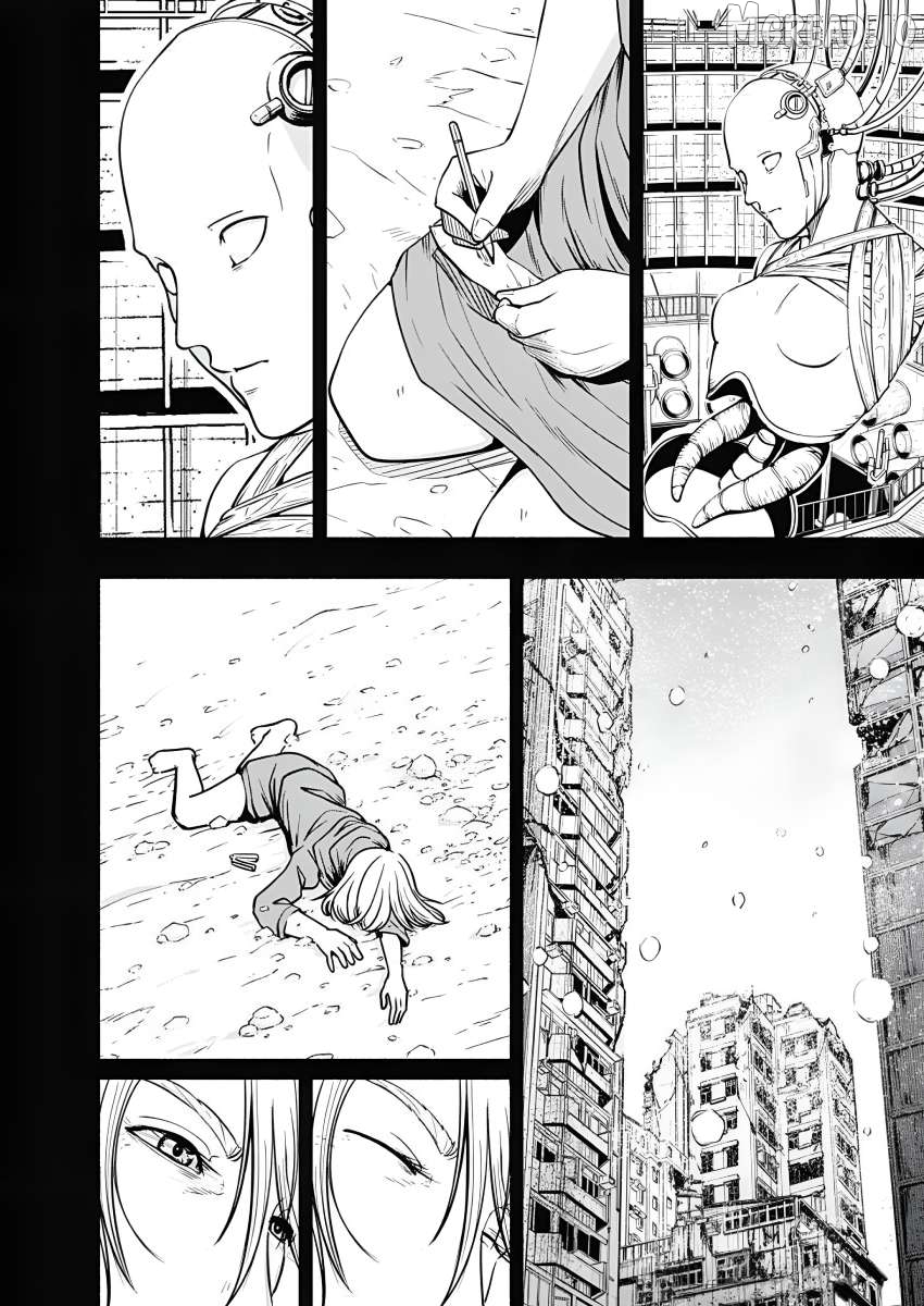 Alma (Shinji Mito) Chapter 28 - page 6