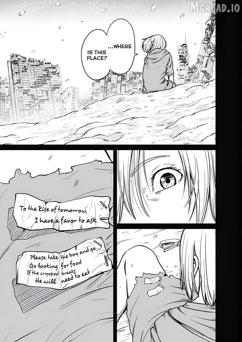 Alma (Shinji Mito) Chapter 28 - page 7