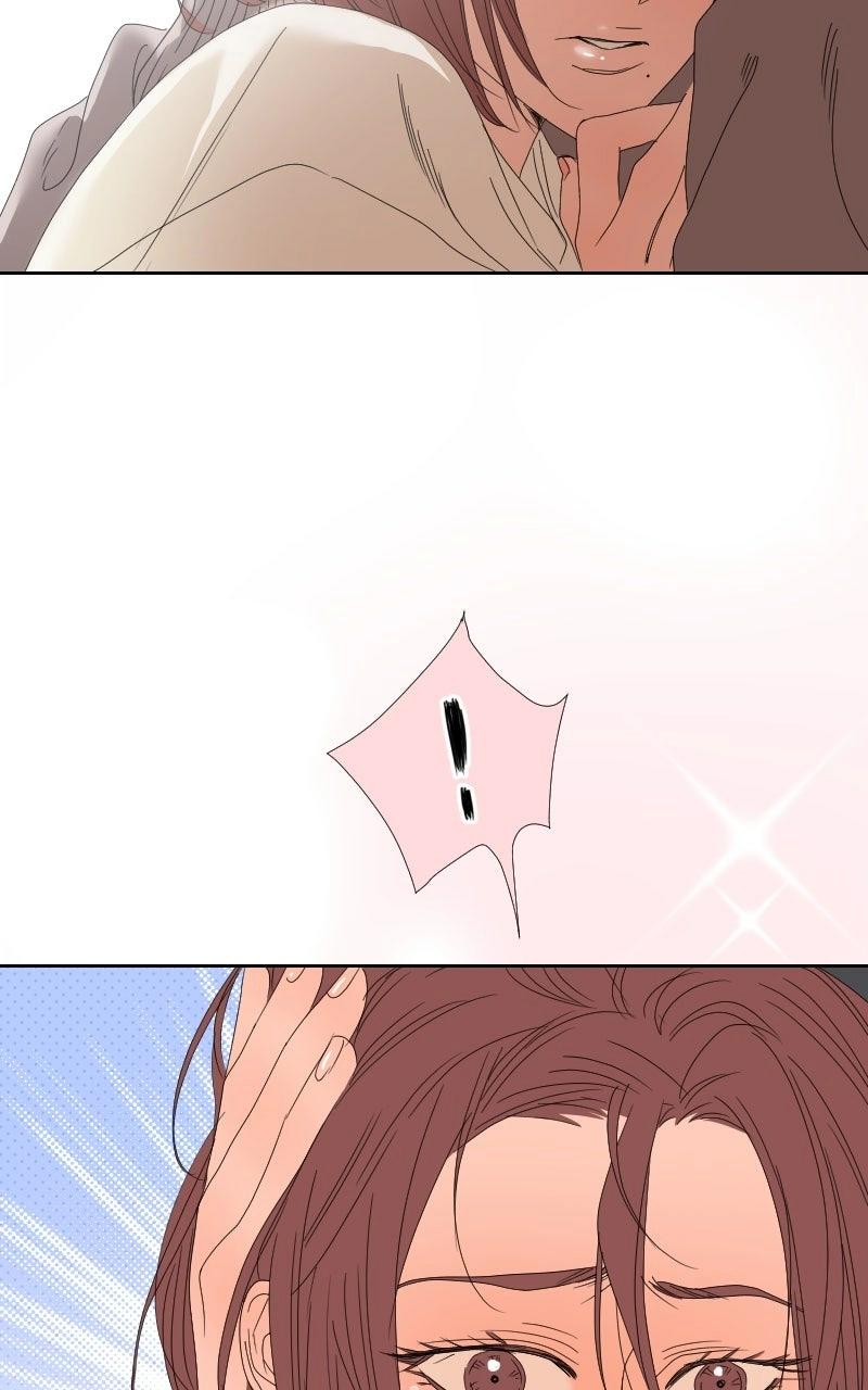 Unnie, I Like You! Chapter 69 - page 11