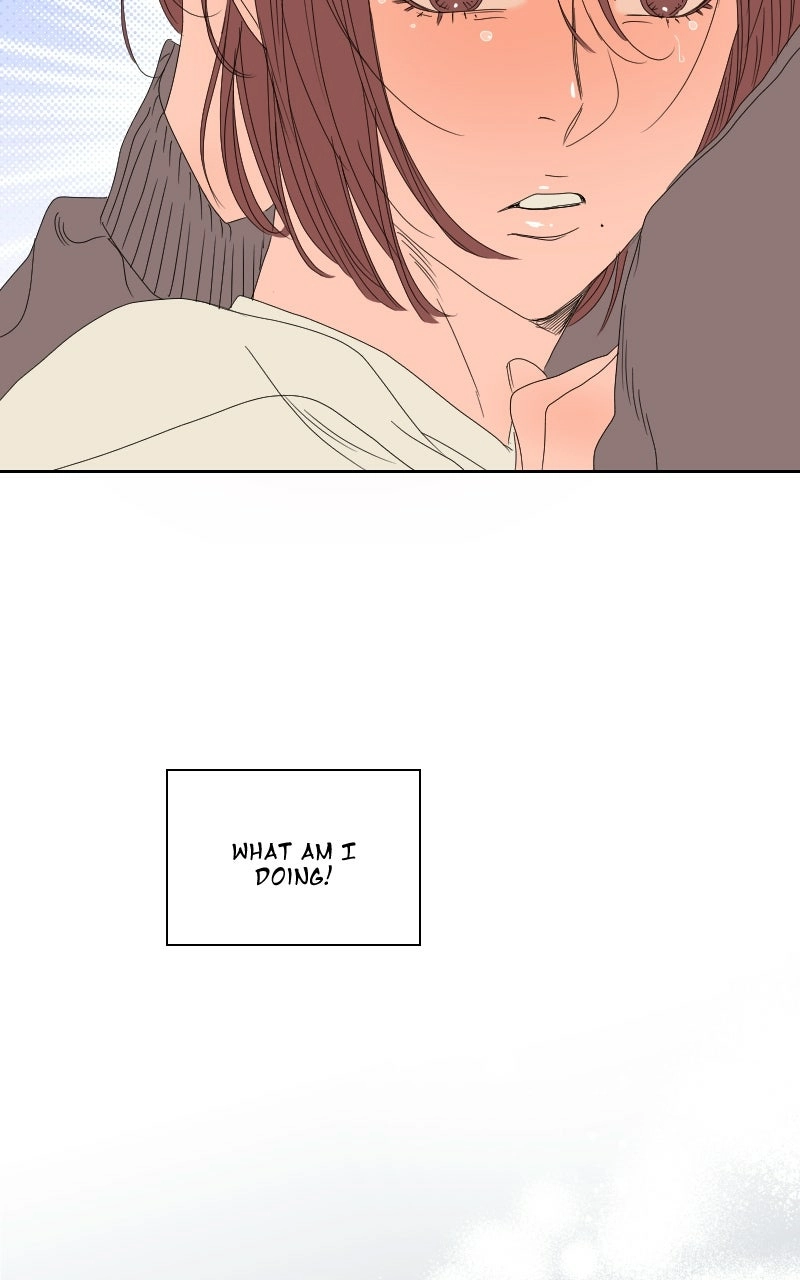 Unnie, I Like You! Chapter 69 - page 12