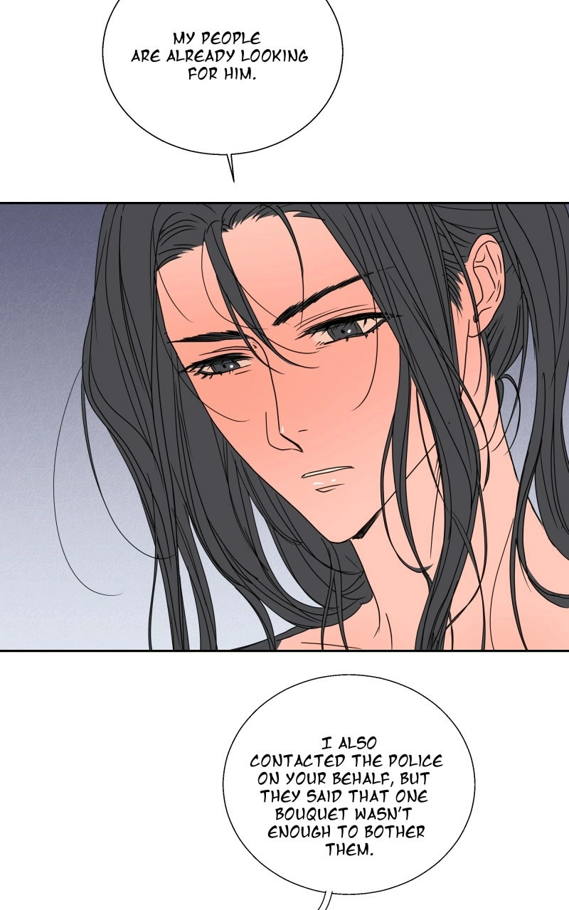 Unnie, I Like You! Chapter 69 - page 66