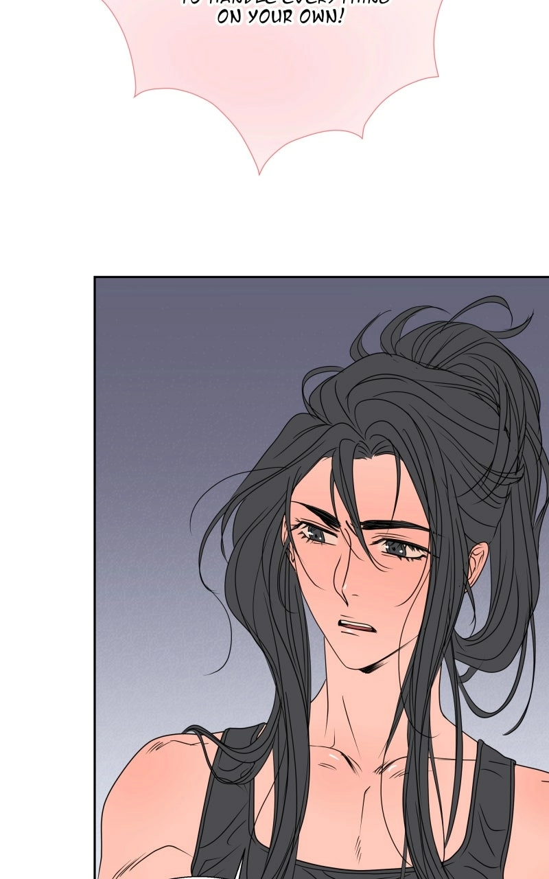 Unnie, I Like You! Chapter 69 - page 86