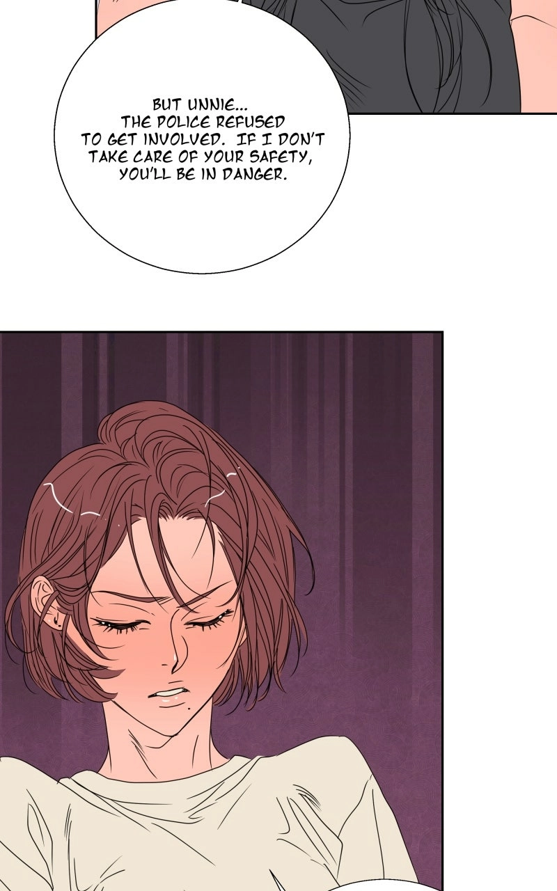 Unnie, I Like You! Chapter 69 - page 87