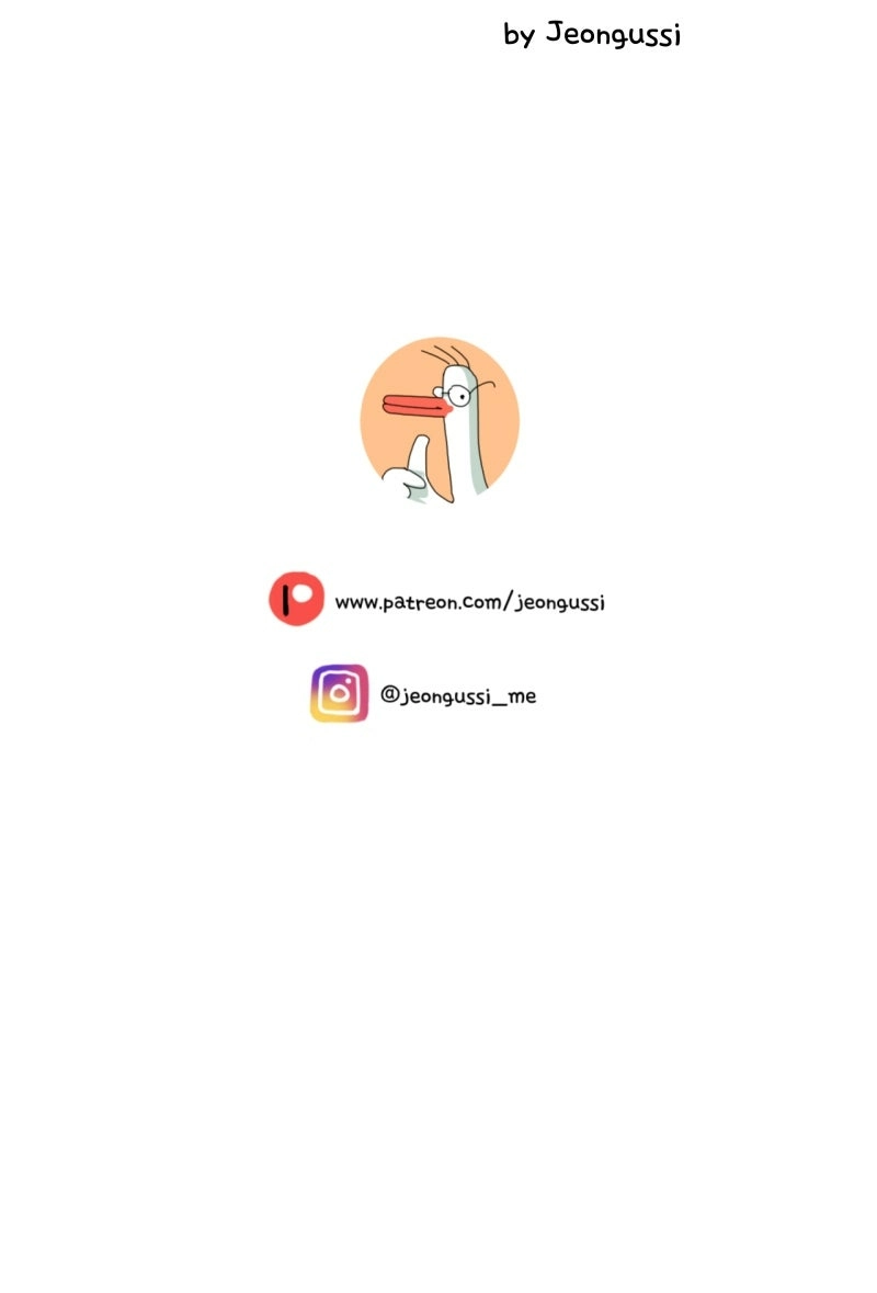 Unnie, I Like You! Chapter 69 - page 99