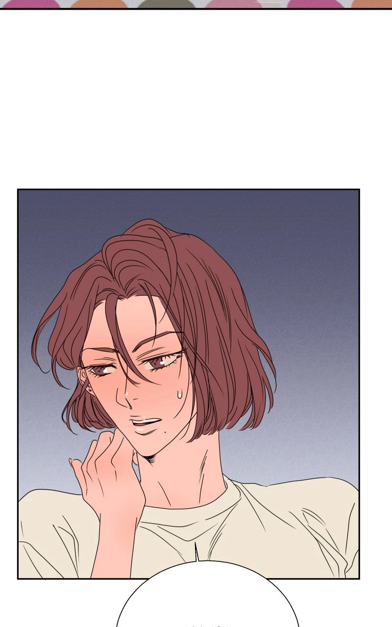 Unnie, I Like You! Chapter 70 - page 13