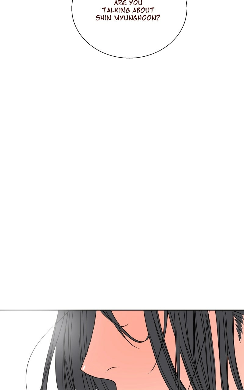 Unnie, I Like You! Chapter 70 - page 14