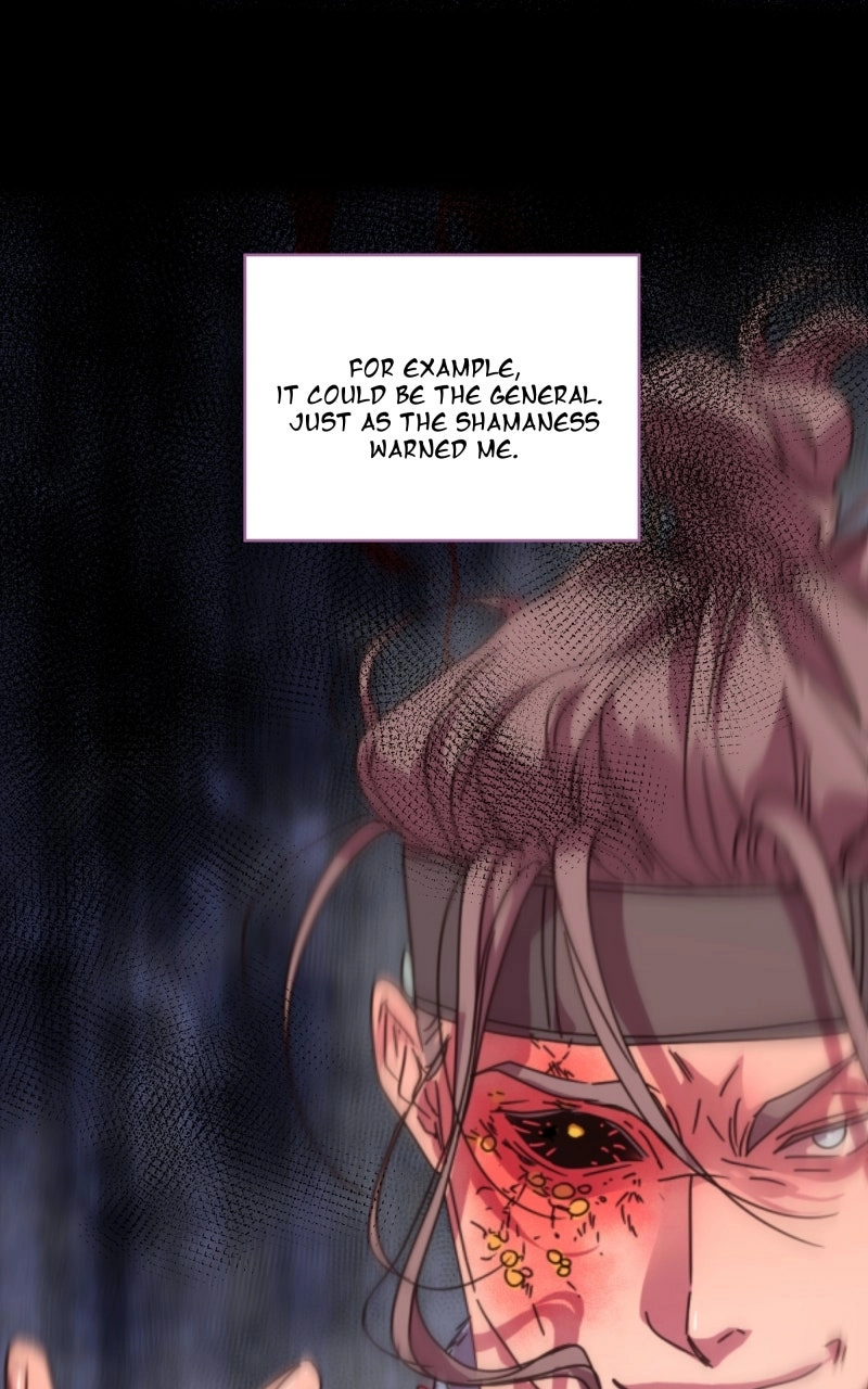 Unnie, I Like You! Chapter 70 - page 2