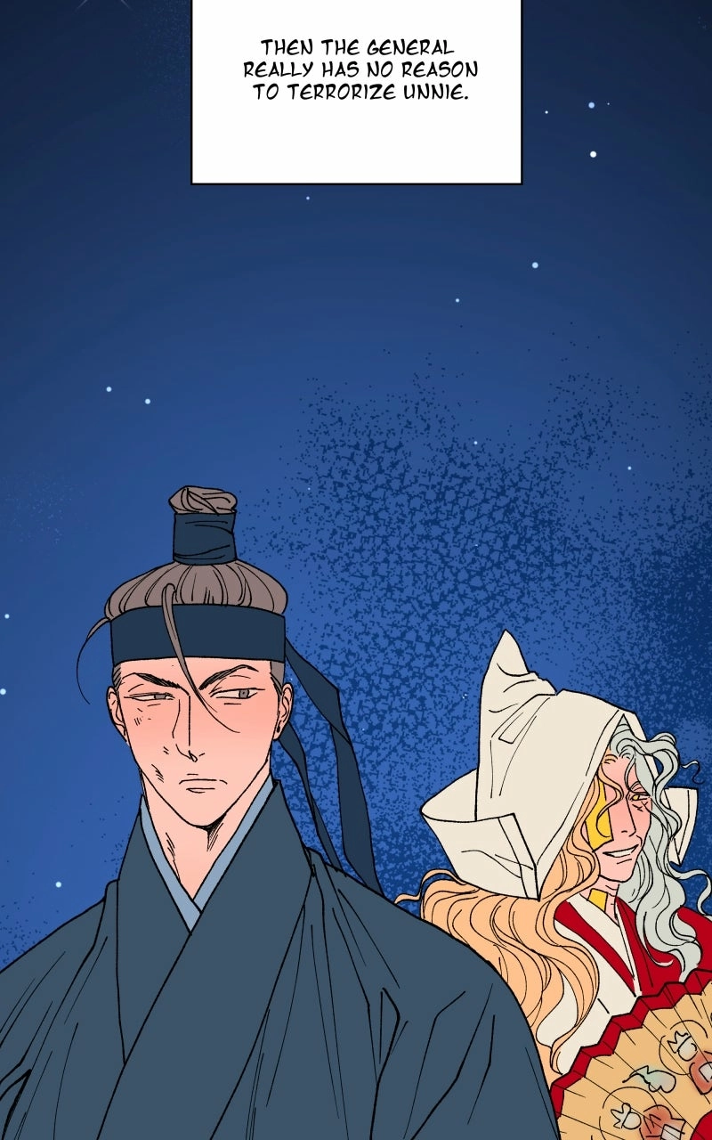 Unnie, I Like You! Chapter 70 - page 31