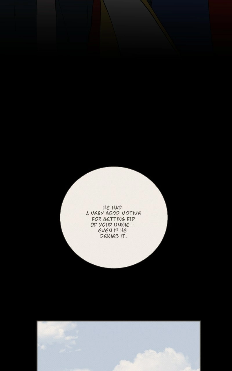 Unnie, I Like You! Chapter 70 - page 33