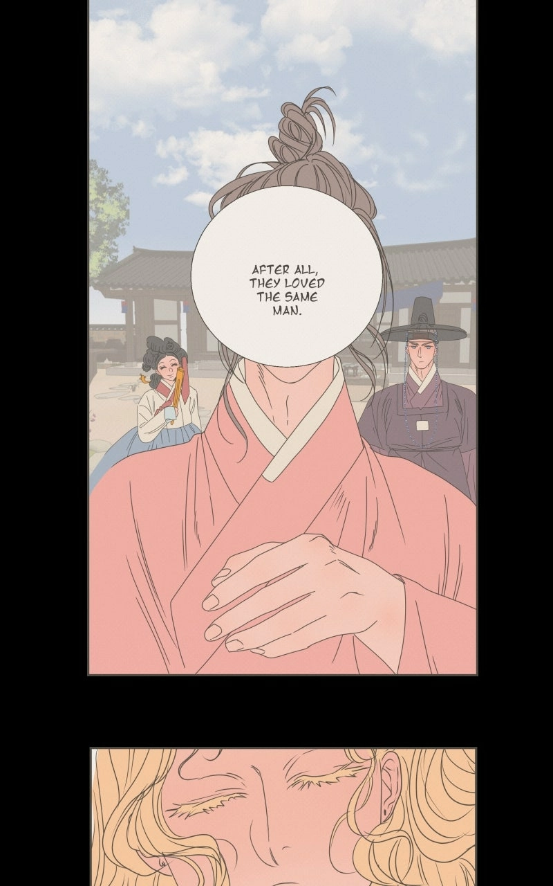 Unnie, I Like You! Chapter 70 - page 34