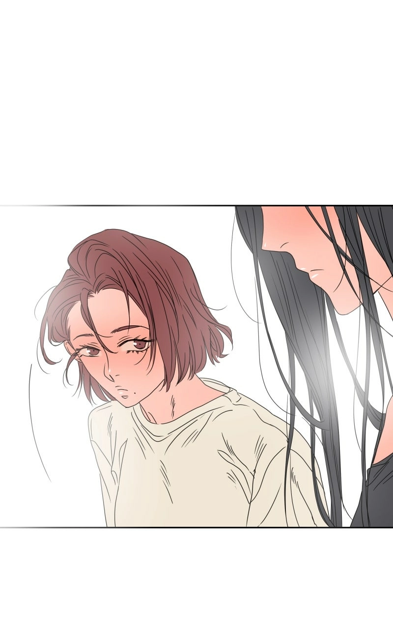 Unnie, I Like You! Chapter 70 - page 43