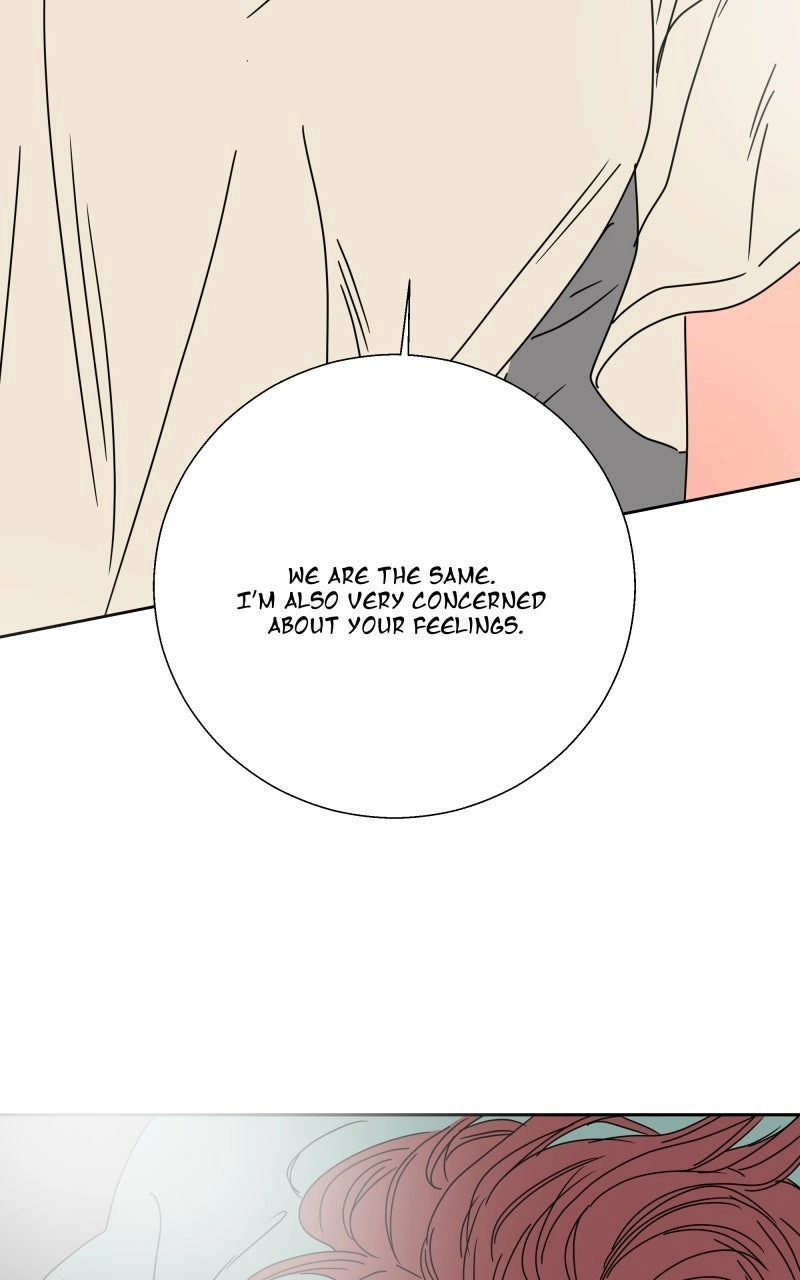 Unnie, I Like You! Chapter 70 - page 76