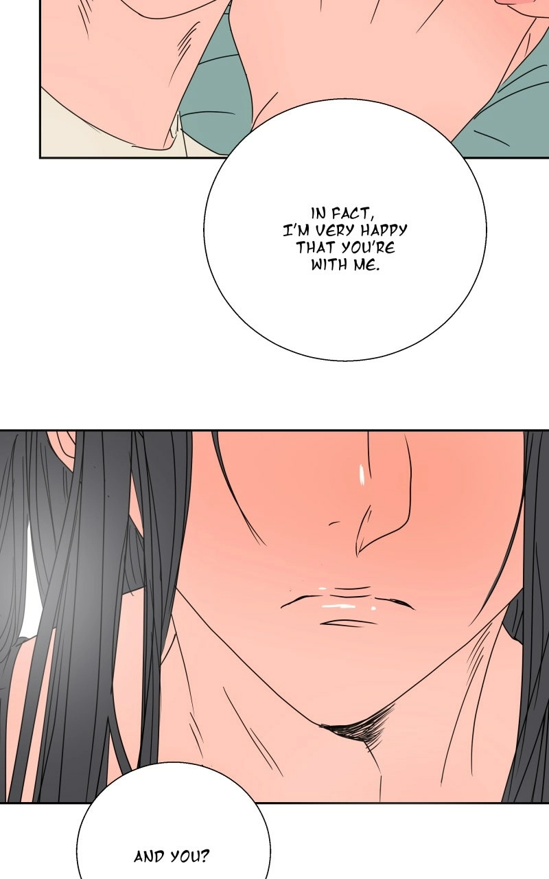 Unnie, I Like You! Chapter 70 - page 79