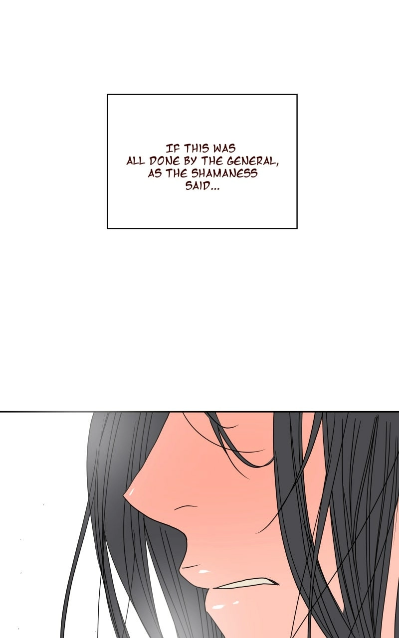 Unnie, I Like You! Chapter 70 - page 8