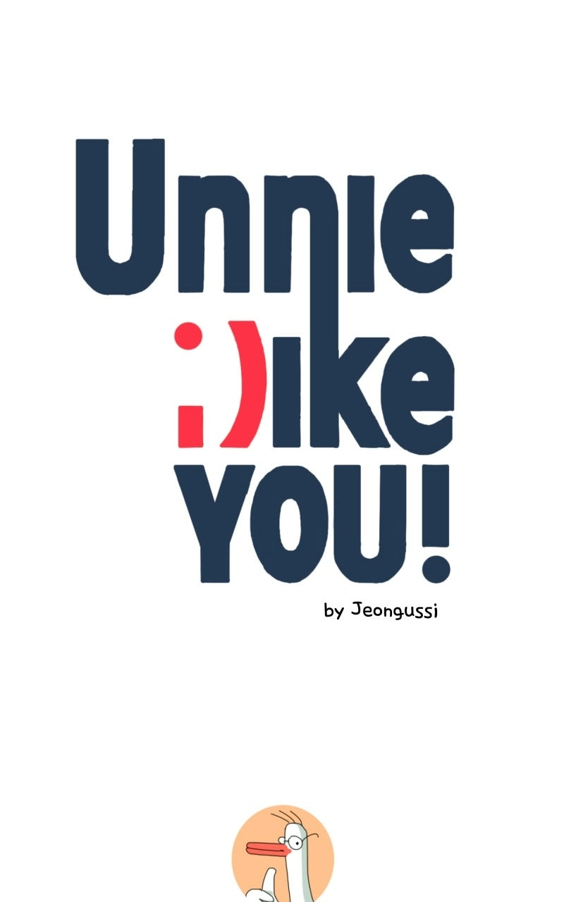 Unnie, I Like You! Chapter 70 - page 91