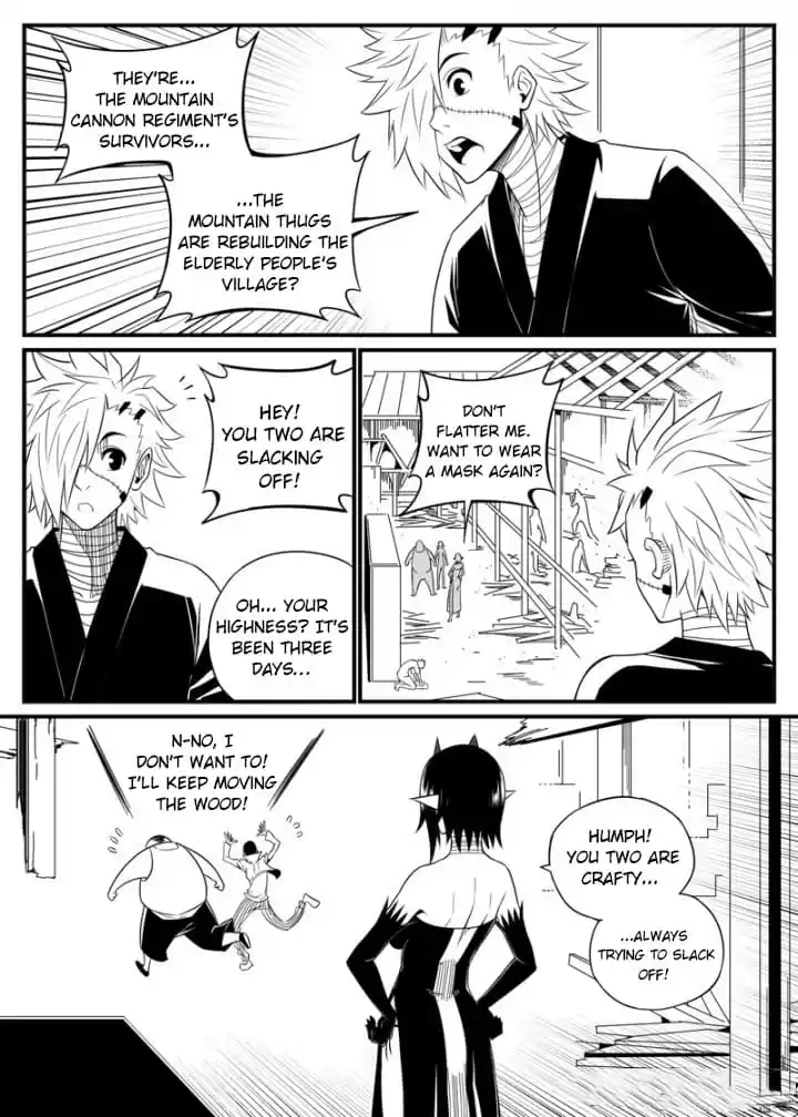 Zombie Creator Chapter 100 - page 8