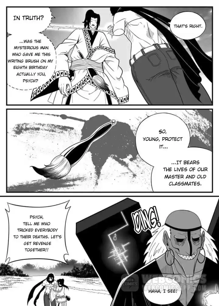 Zombie Creator Chapter 76 - page 5