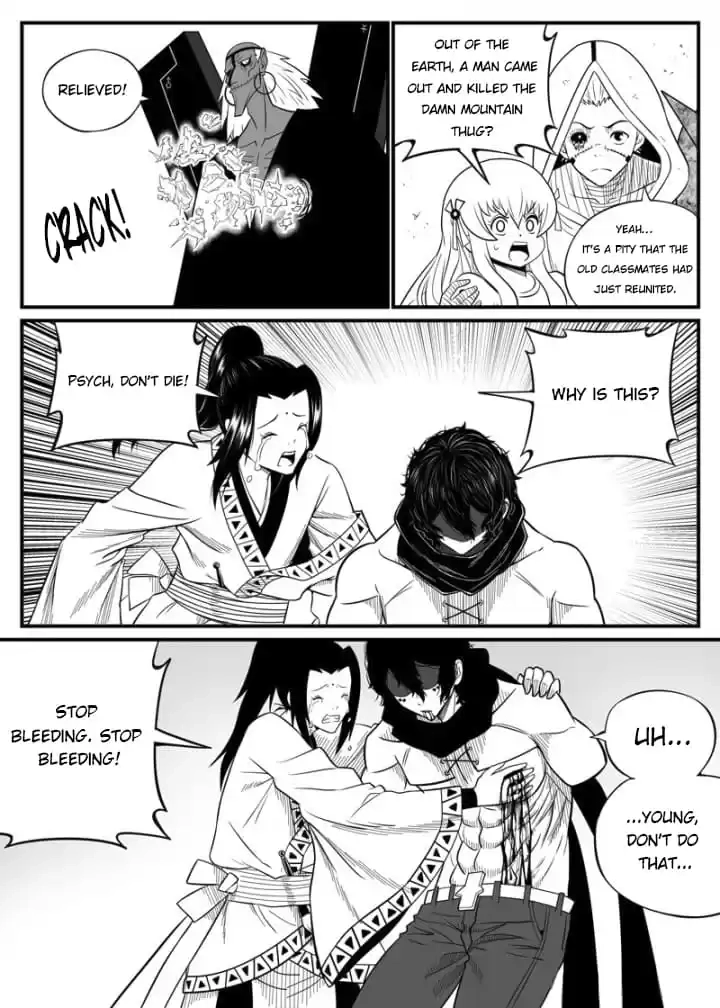 Zombie Creator Chapter 77 - page 5