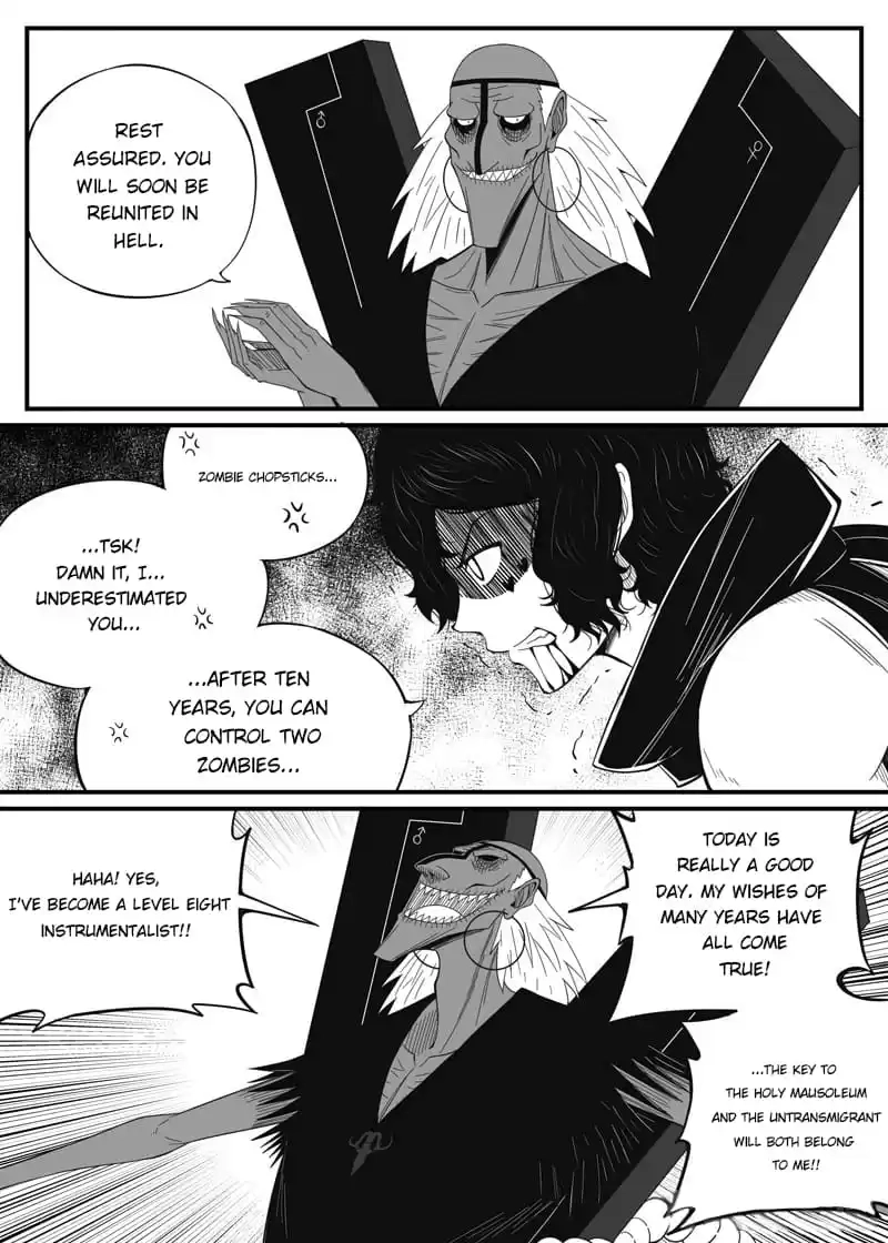 Zombie Creator Chapter 77 - page 7