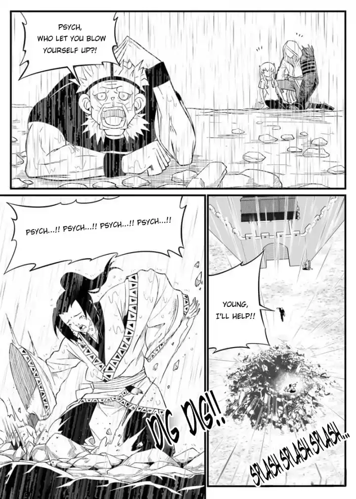 Zombie Creator Chapter 79 - page 4