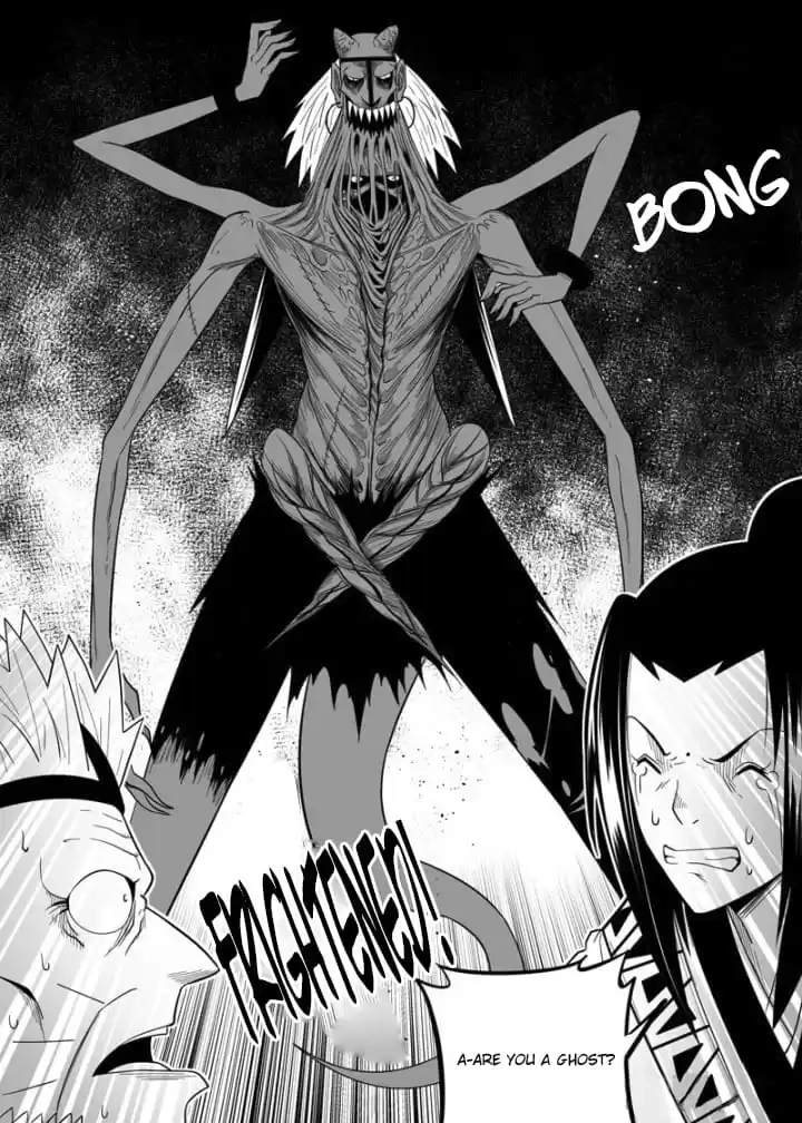 Zombie Creator Chapter 79 - page 8