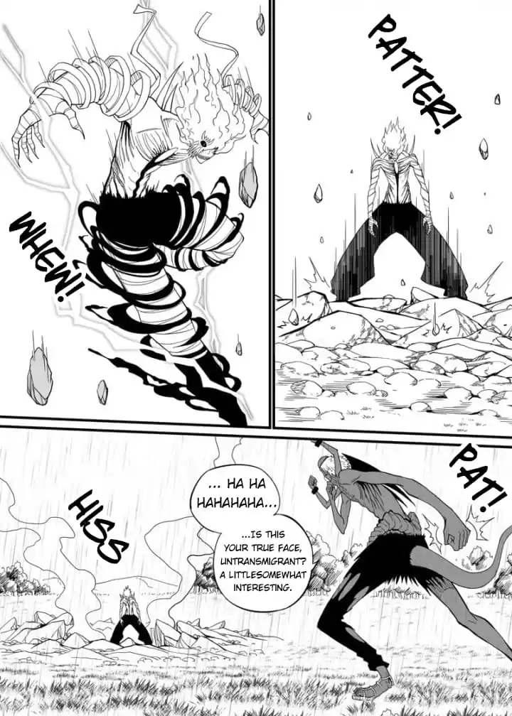 Zombie Creator Chapter 82 - page 2