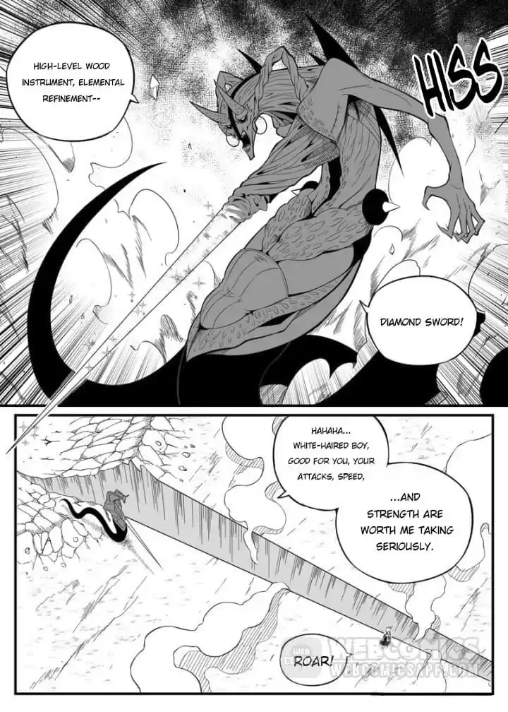 Zombie Creator Chapter 84 - page 5