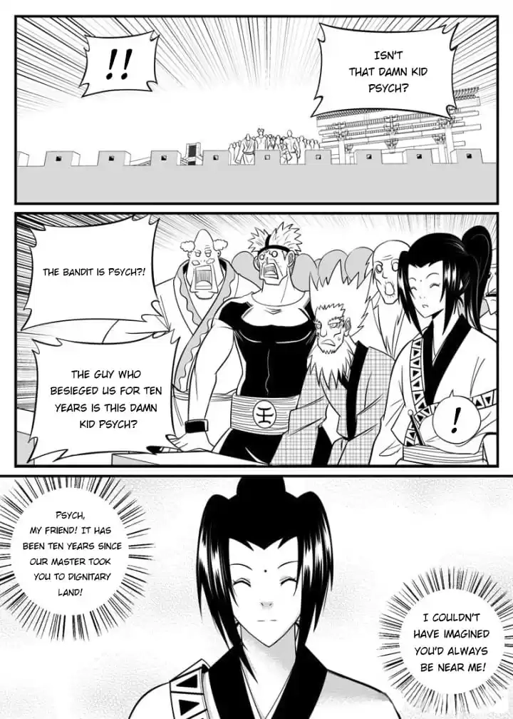 Zombie Creator Chapter 74 - page 6