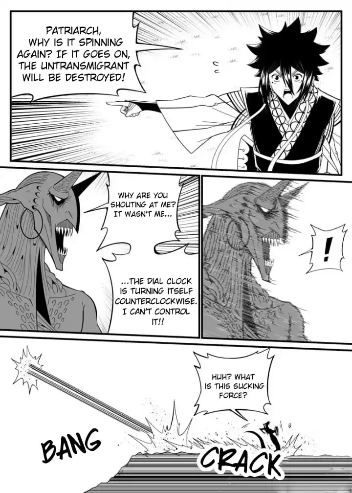 Zombie Creator Chapter 89 - page 7