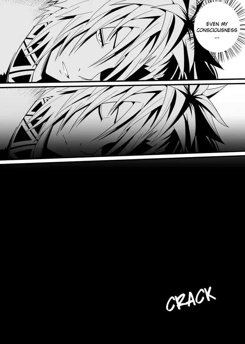 Zombie Creator Chapter 94 - page 11