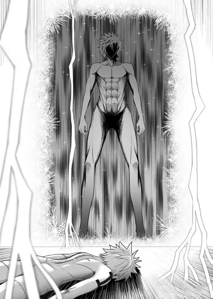 Zombie Creator Chapter 97 - page 10